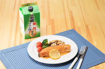 鮭のレモンバターソース
