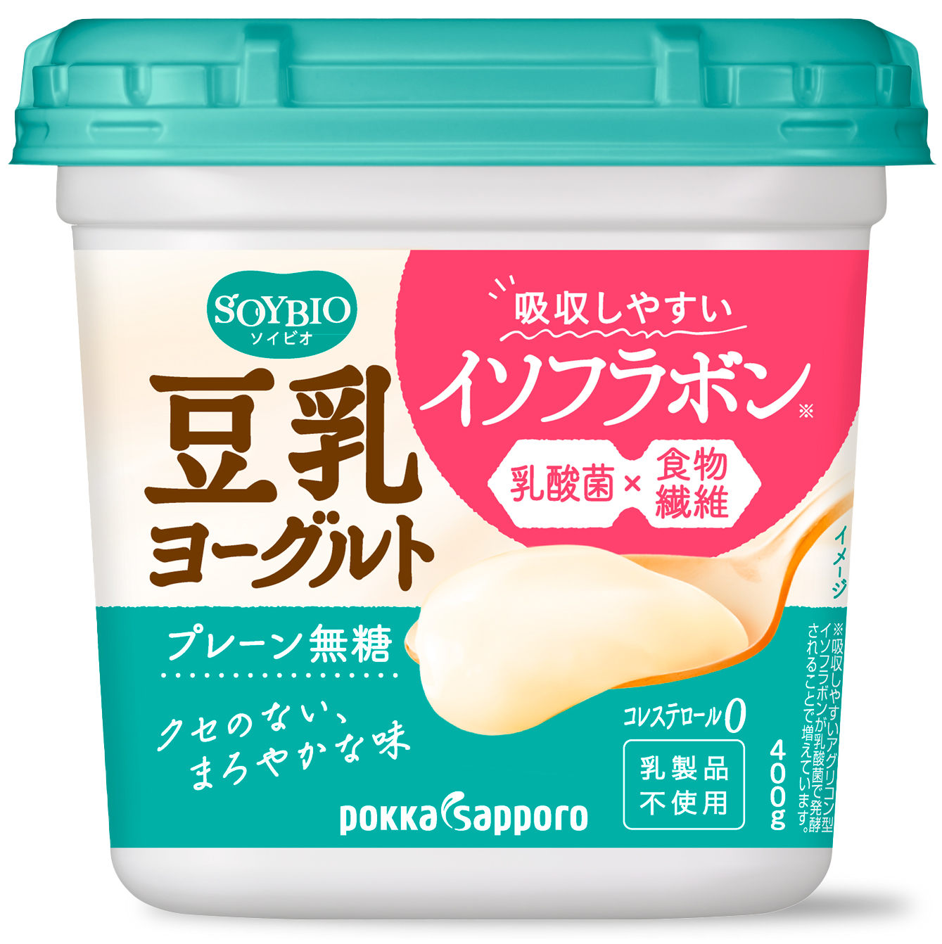 SOYBIO商品イメージ